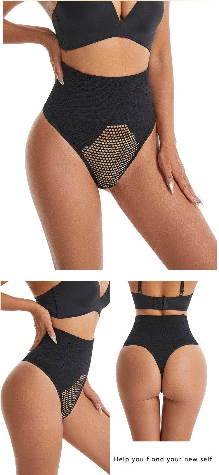 High Waist Mesh Shaping Thong