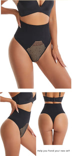 High Waist Mesh Shaping Thong