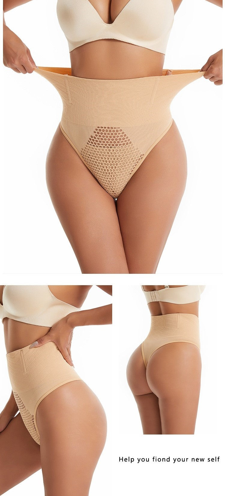 High Waist Mesh Shaping Thong