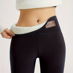 Women's High-Waist Fleece-Lined Leggings