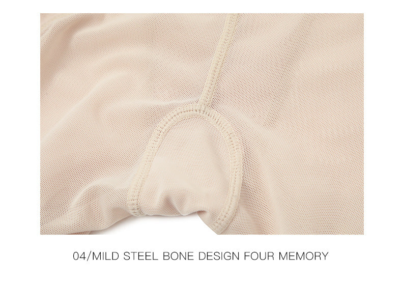 High Waist Shaping Mesh Shorts