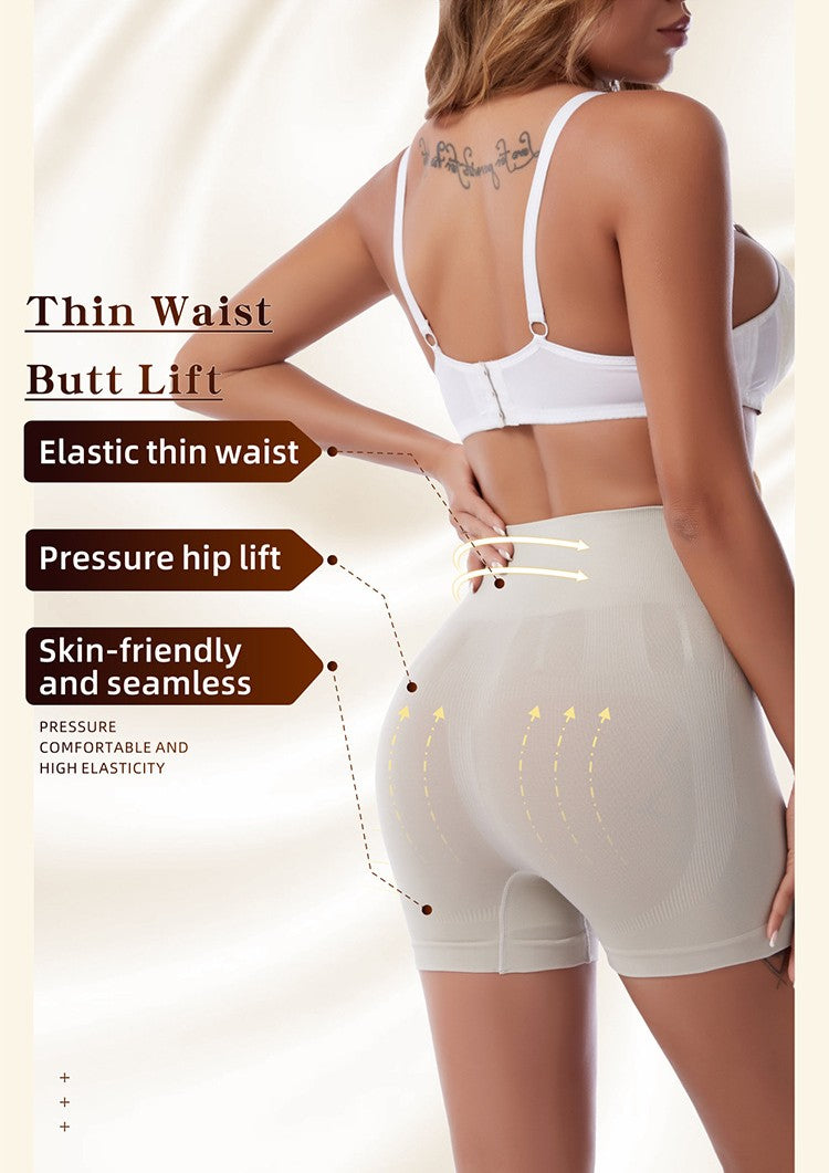 Seamless High-Waist Sculpting Shorts
