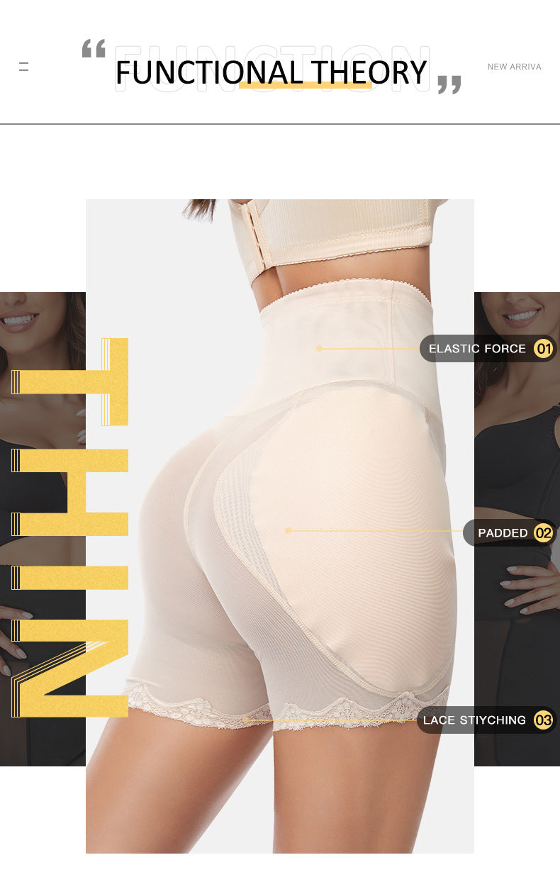 High Waist Shaping Mesh Shorts
