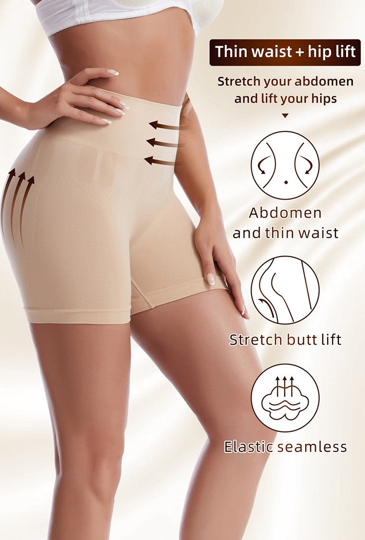 Seamless High-Waist Sculpting Shorts