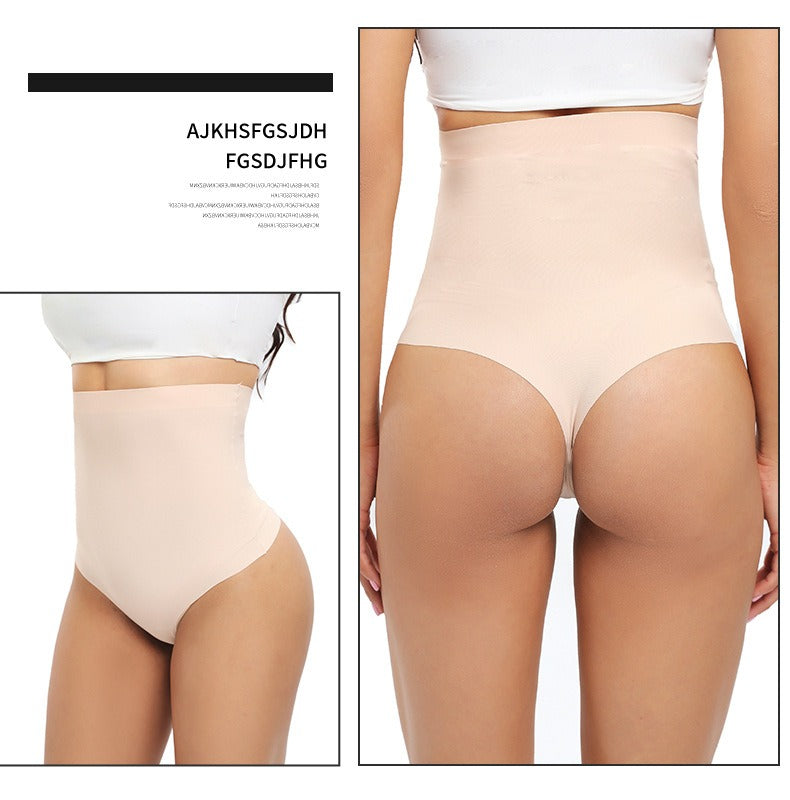 Firm-Control High-Waist Seamless Thong Shaper