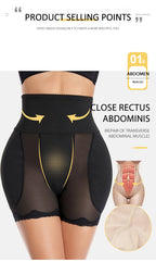 High Waist Shaping Mesh Shorts