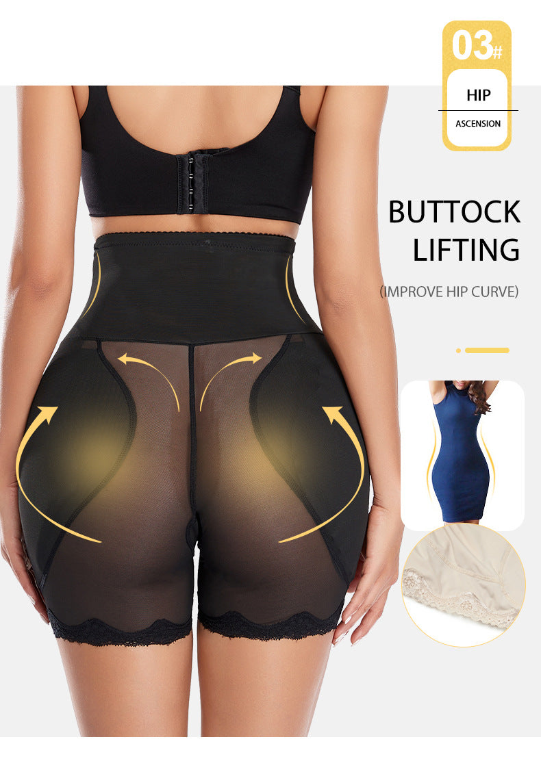 High Waist Shaping Mesh Shorts